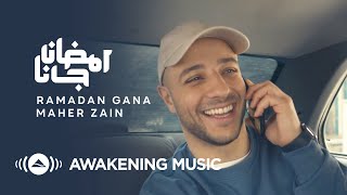 Maher Zain Ramadan Gana ماهر زين رمضان جانا Official Music Video Nour Ala Nour