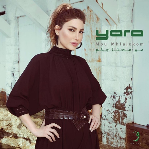 yara mo mehtajekom album cover